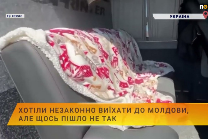 Новини України - 99d69ce6-5f87-452b-846e-5a740bc33460 - зображення